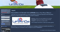 Desktop Screenshot of levanda.net